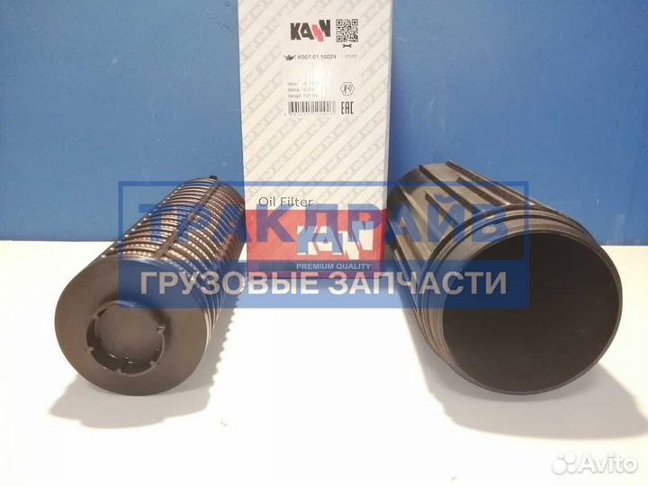 Фильтр масляный Ивеко Стралис Евро 5 (с корпусом)