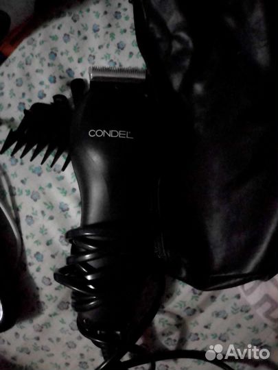 Машинка для стрижки волос