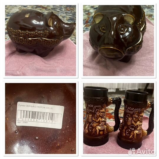 Бокалы,гриль,кружки,супница,тарелки,кастрюля