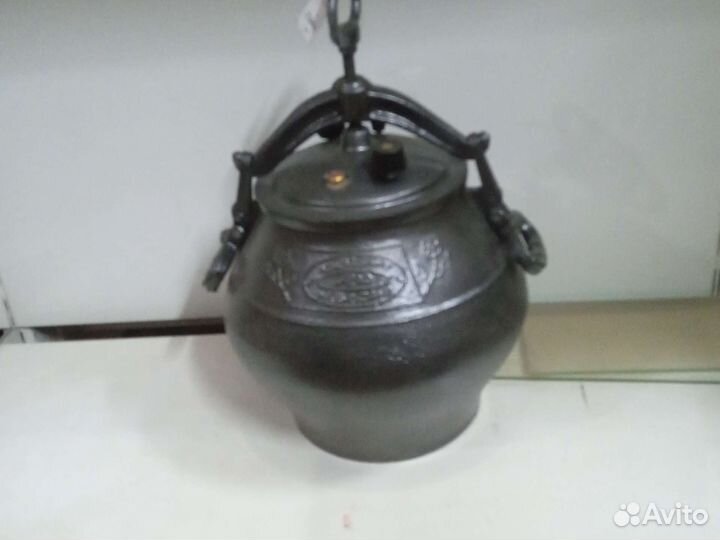 Котелок афганский