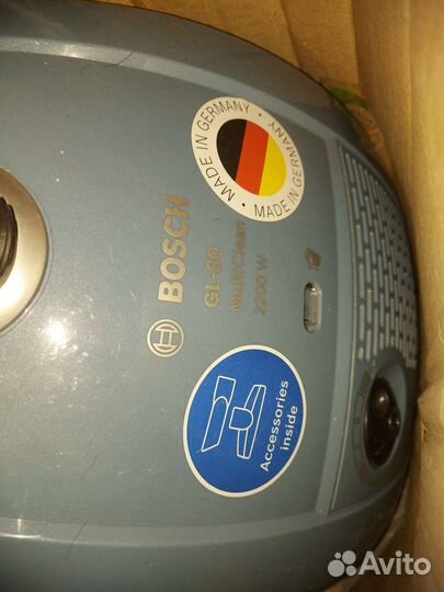 Пылесос Bosch