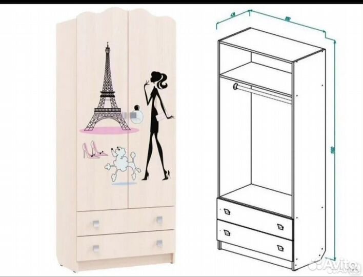 Шкаф и пенал