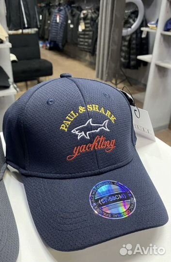 Кепка мужская Paul Shark в наличии