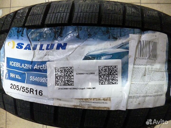Sailun Ice Blazer Arctic 205/55 R16 94H