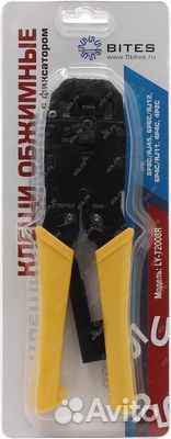 5bites LY-T2008R для обжима разъемов 4p4c, 6p6c, 8