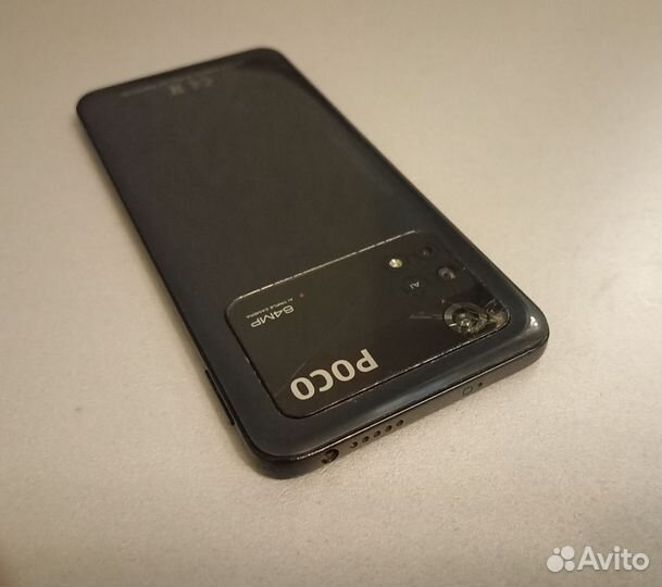 Xiaomi Poco M4 Pro, 6/128 ГБ