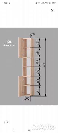 Продам шкаф пенал новый