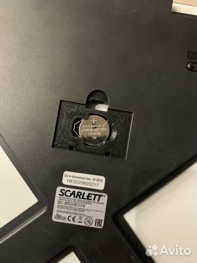 Весы напольные электронные до 180 кг