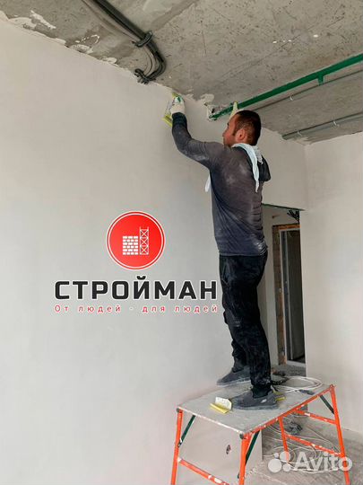 Работа Маляр - Шпаклевщик в Москве