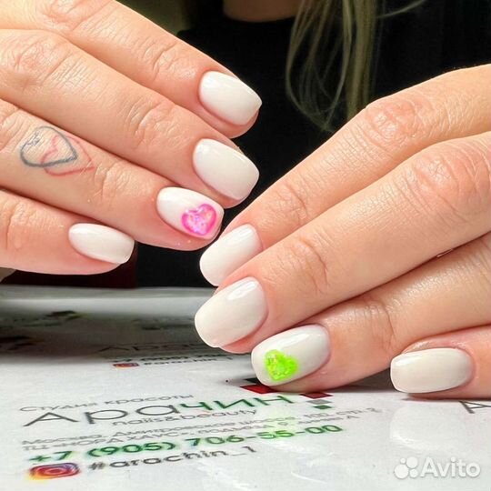 Маникюр педикюр на дому