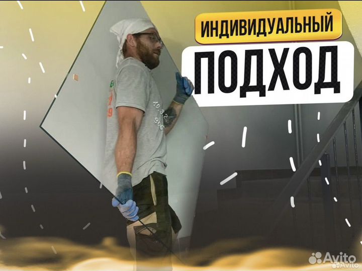 Грузчики
