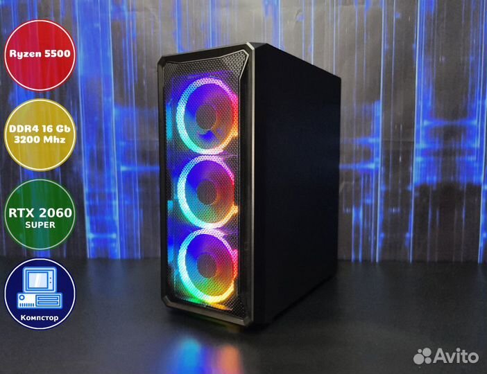 Игровой пк новый AMD5500-RTX2060SUP-16DDR4-JME-A520