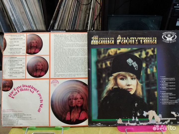 Музыкальные пластинки