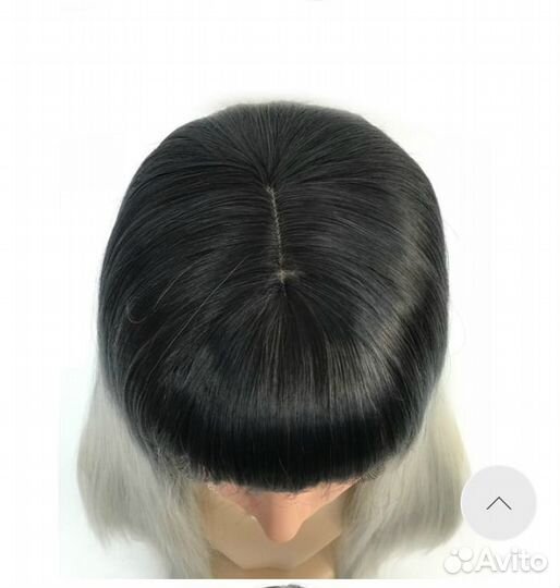 Парик, длинные волосы омбре 61 см длинна