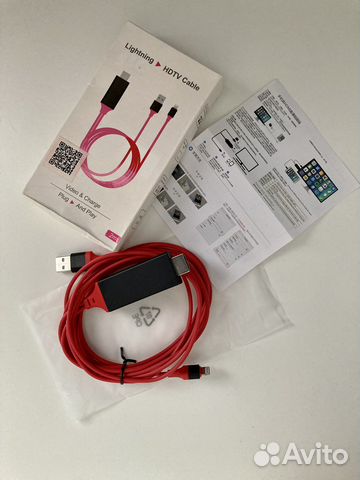 Кабель hdmi для iPhone/iPad