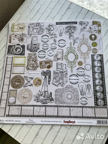 Бумага для скрапбукинга