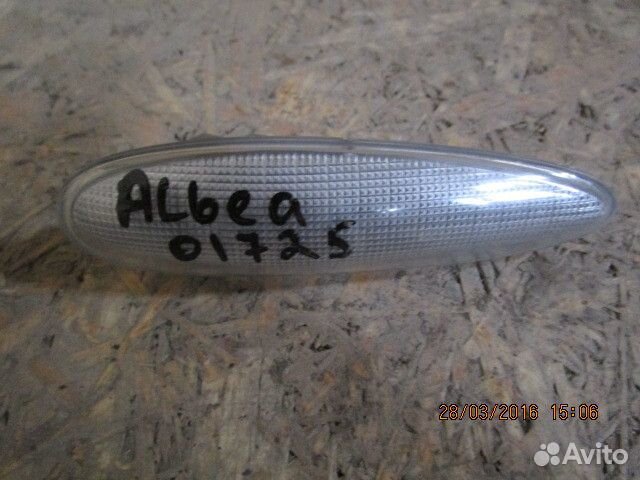 Повторитель на крыло белый Fiat Albea 2002-2012