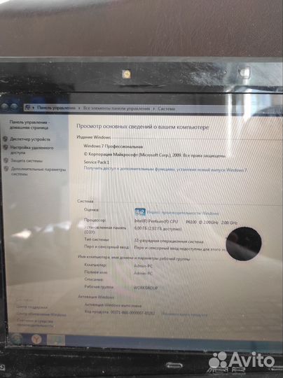 Ноутбук asus