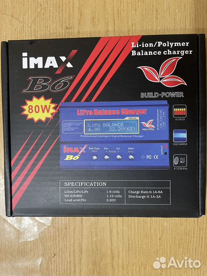 Imax B6 и Блок питания для imax b6