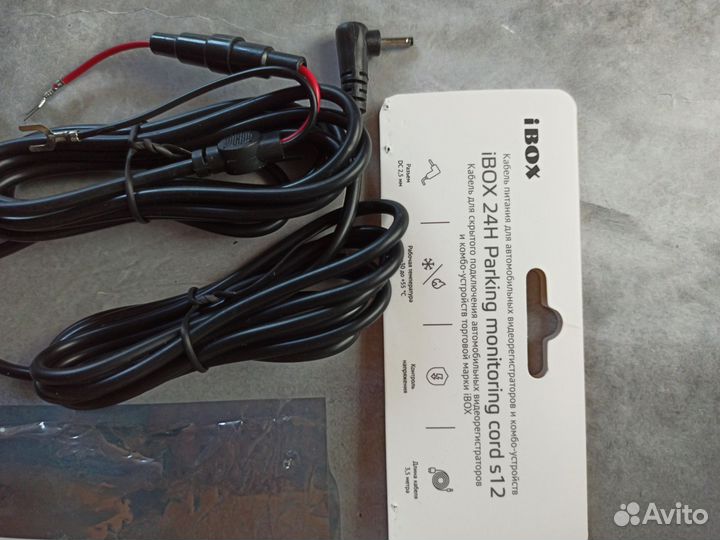 Адаптер питания iBOX 24H Parking Monitoring cord