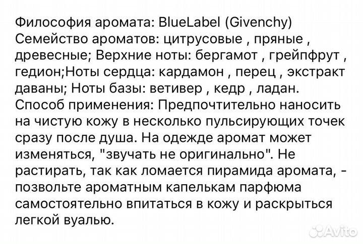 Мужская туалетная вода Maxx Man Ocean, 100 мл