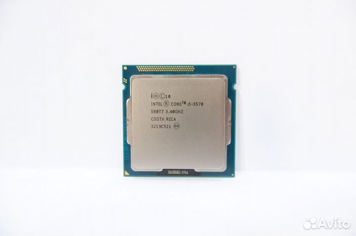Intel core i5 3570