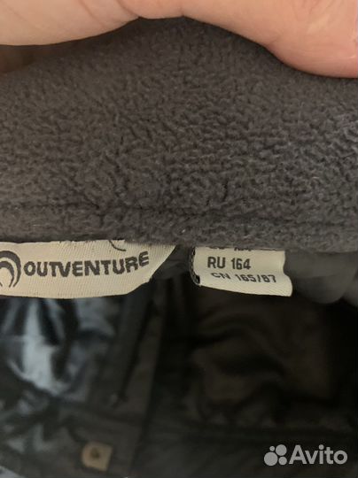 Брюки утепленные для девочек outventure