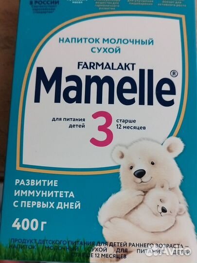 Смесь Мамеlle