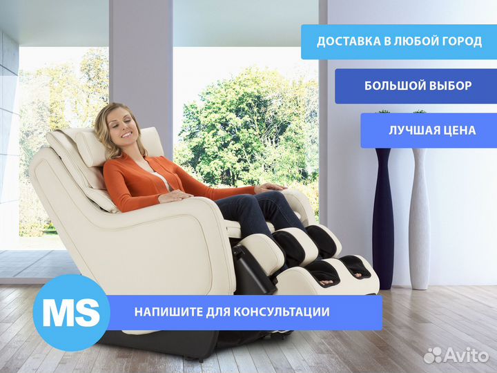 Массажное кресло новое Вендинг