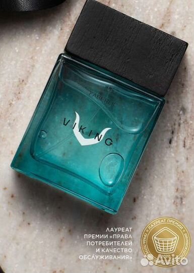 Мужской набор