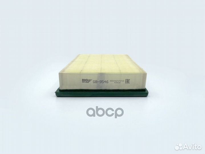 Фильтр воздушный GB9546 BIG filter