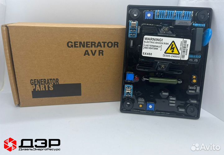 Автоматический регулятор напряжения AVR SX529
