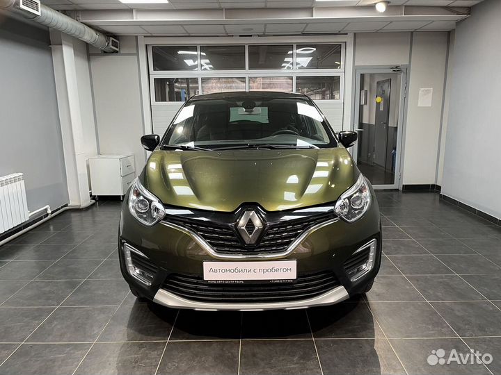 Renault Kaptur 2.0 МТ, 2017, 46 626 км