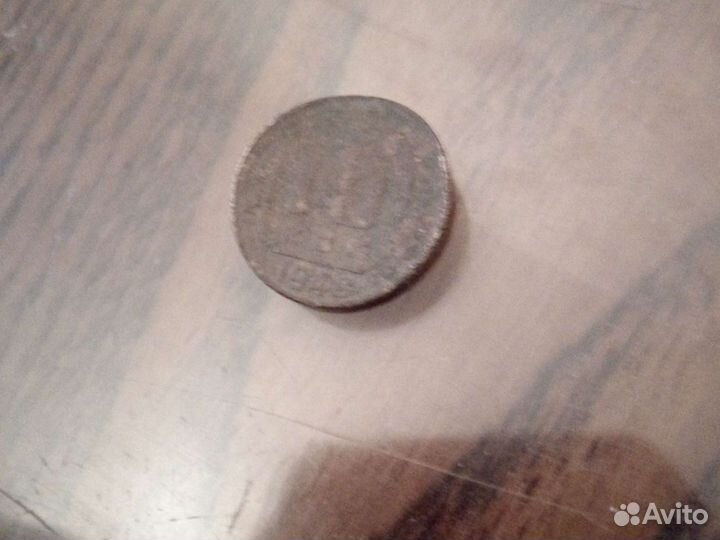 Монета СССР