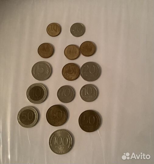 Монеты регулярного выпуска периода гкчп 1991-93г