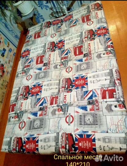 Диван раскладной бу