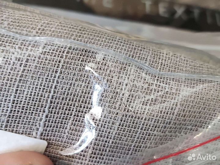 Тюль-жаккард 300*260