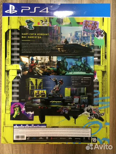Cyberpunk 2077. Collector's Edition (PS4)