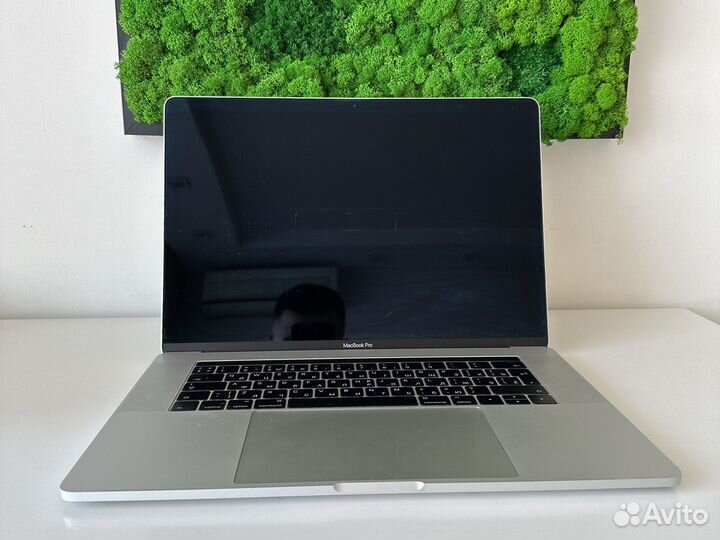 Apple MacBook Pro 15 i7