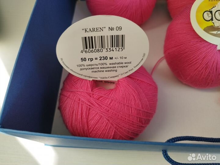 Пряжа Adelia Karen 09