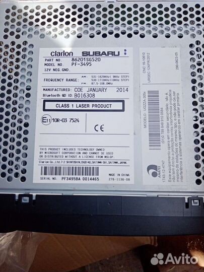Штатная магнитола subaru