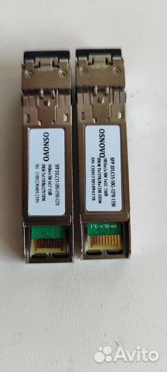 Sfp модуль 10g