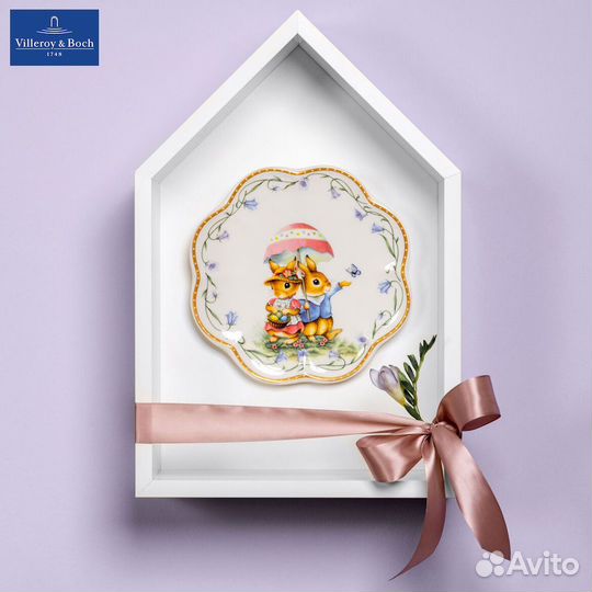 Тарелка Villeroy & Boch Annual Easter Edition 2023