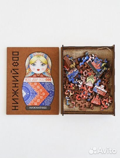 Деревянные пазлы