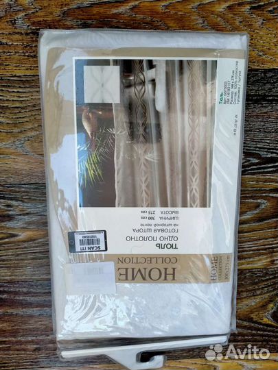 Полотенце махровое банное