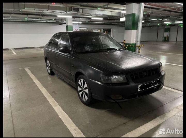 Двигатель G4EA