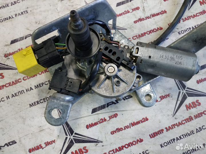 Трапеция стеклоочистителя задняя w210 Mercedes