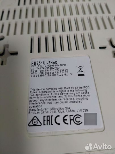 MikroTik RB951Ui-2HnD