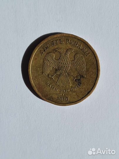 Монета с заводским браком