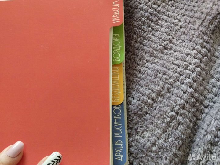 Современная вышивка крестом